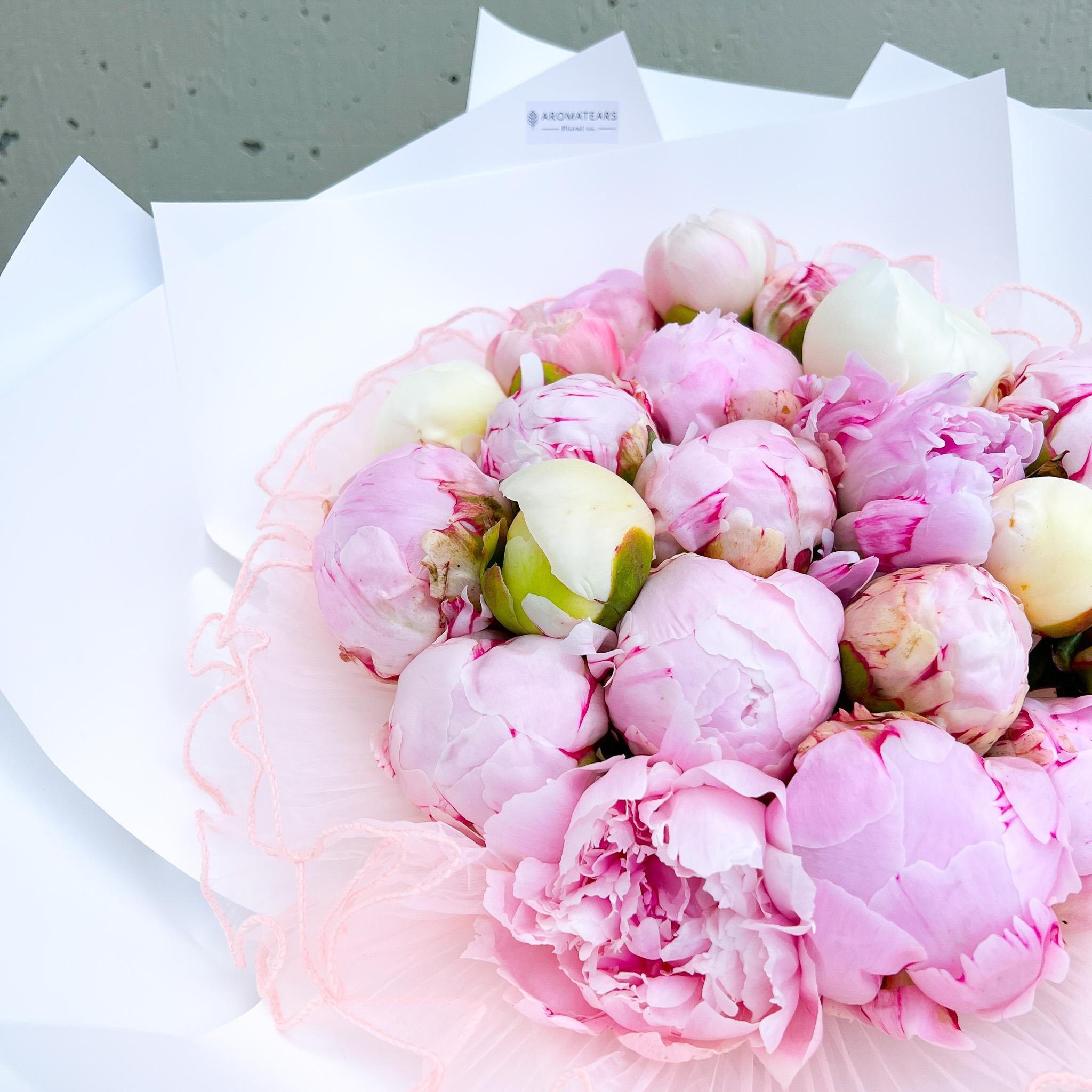 Mixed Peony Fresh Round Bouquet