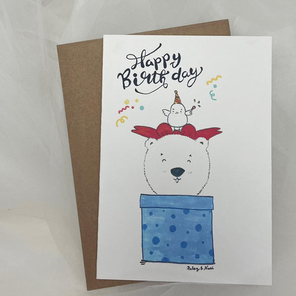 Happy Birthday Poly - Small (Joyce ONLY) - Aromatears flowerGeneral