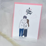 I Love You & Be Mine - Aromatears flower General