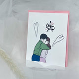I Love You & Be Mine - Aromatears flower General